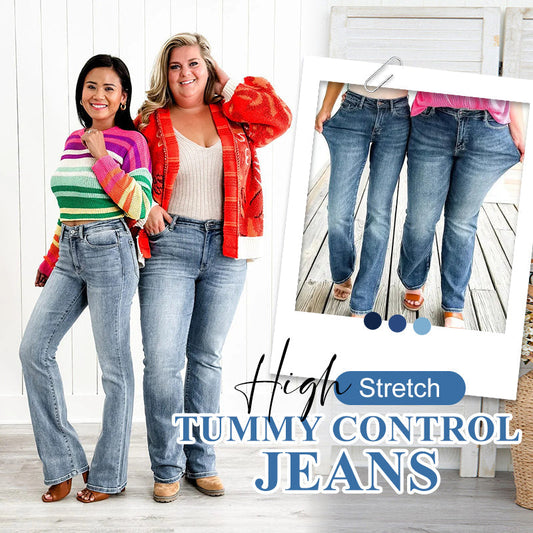 ✨VENDITA LAMPO SCONTO 49%👖Jeans modellanti altamente elastici