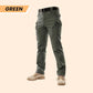 💥Offerta speciale 50% di sconto👖Pantaloni tattici multiuso