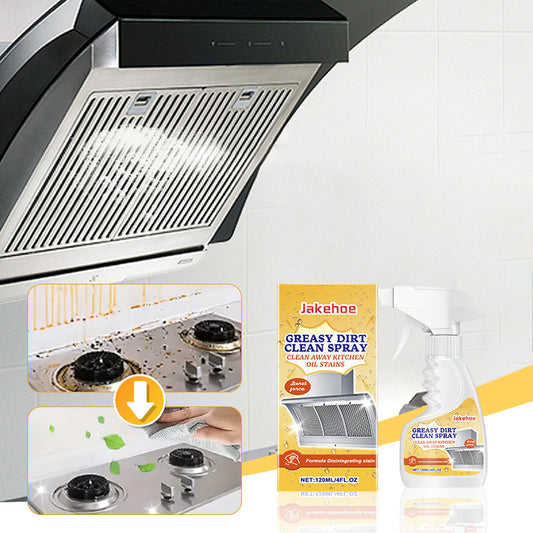 🧽 ACQUISTA 2, OTTIENI 1 GRATIS! 🍽️ Detergente schiumoso multifunzionale per cucina – Agisce sul grasso, Delicato sulle superfici & Profumo fresco ✨