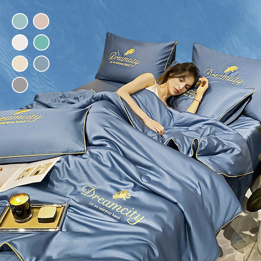 ✨Set di biancheria da letto in quattro pezzi, lavabile e rinfrescante, nuova versione 2026👑🌸