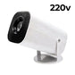 📽️ Proiettore Portatile 1080P WiFi - Full HD con Altoparlanti Integrati 🔊, Connessione Wireless 📶, HDMI/USB, per Home Cinema, Viaggi e Bambini 🎬