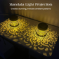 🌞 50% DI SCONTO ORA! 🌀 Luce solare Mandala – straordinaria proiezione di motivi, design 2-in-1 da pavimento e parete & impermeabile IP65 con accensione/spegnimento automatico 🌿