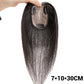 🔥ULTIMO GIORNO 50% DI SCONTO🔥Topper ibrido per attaccatura dei capelli
